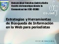 Estrategias de búsqueda en Internet