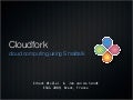 CloudFork