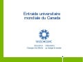 EUMC- Vue d'ensemble