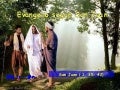 Evangelio san juan 1, 35 42