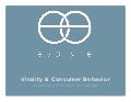 Startup Marketing:  (E)motion, Virality, Consumer Behavior