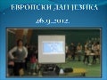 EVROPSKI DAN JEZIKA- 26.9.12.