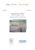 Archaeological Excavation Report  05 E0078 Fermoy twd, N8RF