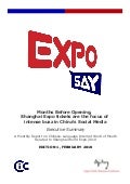 Exposay: Shanghai Expo tickets are the focus of intense buzz in China's Social Media (Edition_1 201002)