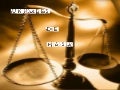 KILOGRAMO