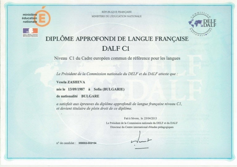 DALF C1 dalf-c1