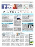 Guida a Facebook 4° puntata