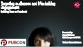 Facebook marketing at pubcon 2012