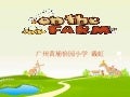 Farm animals