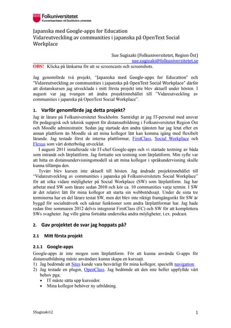 Fbr report ssugizaki_v3