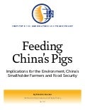 Feeding China’s Pigs