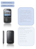 Ficha técnica gt s5330