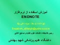 Endnote Training