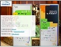 Webinar: Nonprofit Technology Conference NTC 2013 Recap!