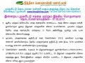 Final market summary report 07.05.2013   sildeshare image