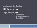 Rich Internet Applications