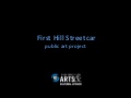 First hillstreetcarartpresentation6.16.10