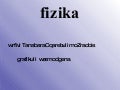 ფიზიკა