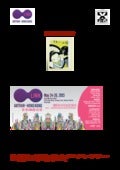 Floating PoP, slideshow - link artfair hong kong