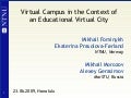 Virtual Campus in the Context of an Educational Virtual City