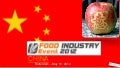 Food industry event 2012 (china)  euroforum may 2012