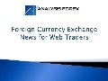 Скачать modern forex