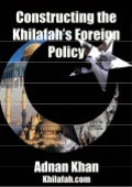 constructing the khilafah&rsquo;s forgien policy