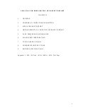 Formet Of Project Report
