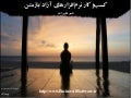 کسب‌وکار نرم‌افزارهای آزاد/بازمتن