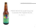 Free Beer