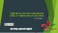 Logiciels et services gratuits utiles en thèse - version 2012-2013