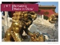 Remaking 'Made in China' (August 2012)