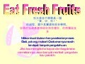 Fruits
