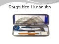 Sona Torosyan  7 2 das-4 mayis