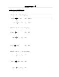 G005 110923032204-phpapp02