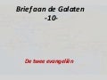 Gal1dl10 dg210513