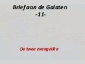 Gal1dl11 dg180613