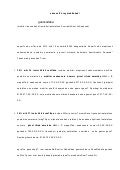 Gancxadeba mobiluri indeqsis shecvlis shesaxeb