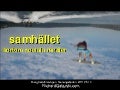 Samhället bortom Sociala medier, 2011-05-10