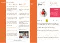 Gazette février 2010