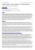 Gender identity and language use in teenage blogs