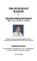 The Geniuses of Kasur