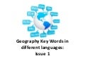 Geography languages