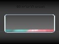 ג&rsquo;ינג&rsquo;ית בת 60