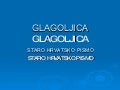Glagoljica (Povijest Crkve u Hrvata)
