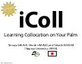 GLoCall2010 Poster
