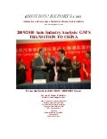 2009/2010 Auto Industry Analysis: GM's TRANSITION TO CHINA  (6)  eMOTION! REPORTS.com