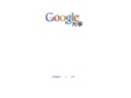 Google 大學