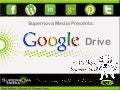 Guide to Google Drive