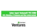 Go ventures 20130430